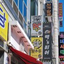 벌툰원주단계점 | 내돈내산 원주만화카페 벌툰 솔직후기