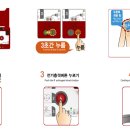 삼호종합문화체육센터 이미지