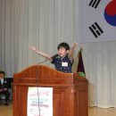 해강초등학교 이미지