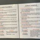 제주게스트하우스스테이튠 이미지