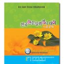 한출판