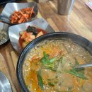 옹주물로 | 김포 감정동 맛집 점심 몸보신 데이트 옹주물추어탕