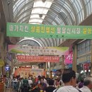 어울림협동조합 이미지