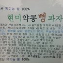 연풍농장 이미지