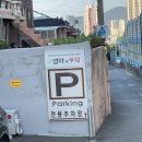 엄마의 부엌 | 서면 가족 모임 장소, 부모님 생신 외식 추천 식당/엄마의 부엌 5만원 코스요리 솔직 후기(with 사진 가득)