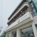 홍식이 디저트 이미지