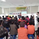 선단보건지소 이미지