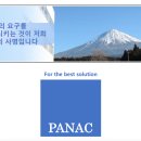 주식회사 비바필름 네이버블로그