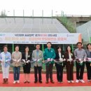 이상일태양광발전소 이미지