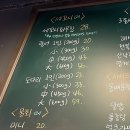 세꼬시공장