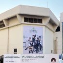 220122 남우현 팬미팅 :: 나무컴퍼니 신년워크샵 Day1