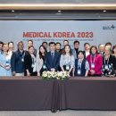 보건메디컬 이미지