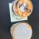 (주)해다올