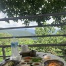 대구휴게점