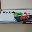 키친아트 라팔 전기그릴. 약 50cm 새제품 (판매완료) 이미지