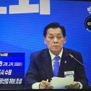 이재준 수원시장 수원종합운동장 복합개발 공약 이미지