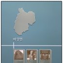 이점신도비 이미지