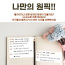 행복어린이도서관 미디어투데이