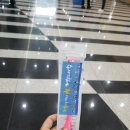 다온다마켓 - 서구 장고개로 329 | 다온다마켓