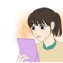 경아화장품 네이버블로그