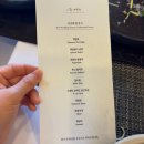 경복궁 | 상견례하기 좋은 청주 경복궁 후기 및 할인 꿀팁