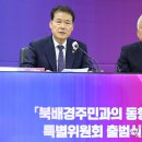 김영호축사 이미지