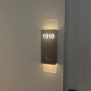 세븐일레븐 강서사랑 | [태국 방콕 태교여행] 진에어 탑승 후기, 수완나품 공항 Priority Line, 자스민 59 호텔