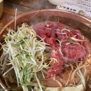와우불고기