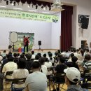 영암공공도서관 이미지