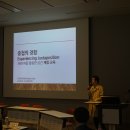 이은 건축사사무소 이미지