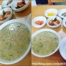 (사)한국건강관리협회건강증진의원 이미지