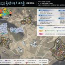 옥산1리 이미지