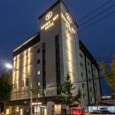 호텔브라운도트(Hotel Browndot) 이미지