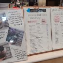 평화떡공방카페