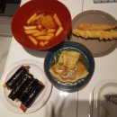 행운꼬마김밥 이미지