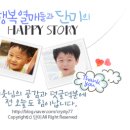 일호참치 이미지