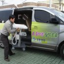 학산보건지소 이미지