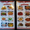 롯데리아 청북점 | [참숯양꼬치] 청북 양꼬치 맛집, 지삼선 깐궈감자 존맛탱 후기