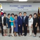 (주)한축산업 이미지