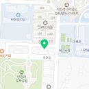 삼주폴리텍