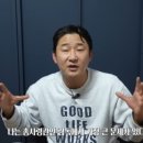 대덕비즈센터공인중개사사무소 이미지