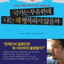 신흥슈퍼 이미지