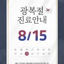 피오나여성의원 이미지