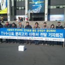 230607 민주당 혁신위원장 이래경 사퇴… “마녀사냥 유감” 이미지