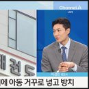 고은태권도장