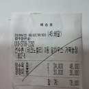 강희농장 이미지