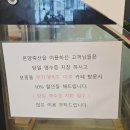 온양축산 이미지