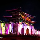 광화문미디어 이미지