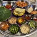 잠수교집 이미지