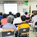 노동면사무소 이미지